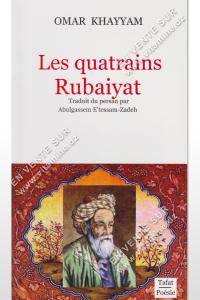 OMAR KHAYYAM – Les quatrains Rubaiyat